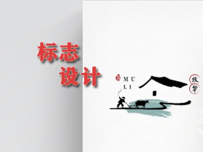 阳江标志设计